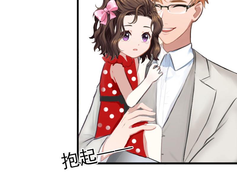 第19话 她怎么这么可爱！(1/2)-第19话