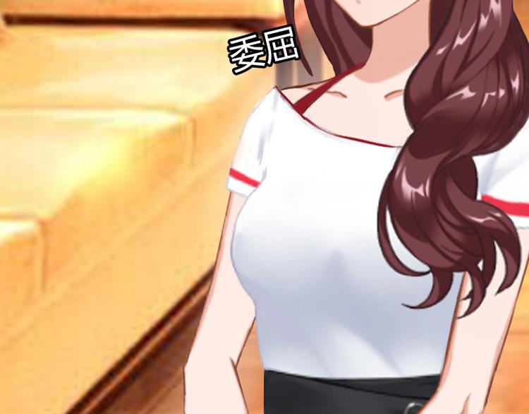 第3话 奋起反抗(1/2)-第3话