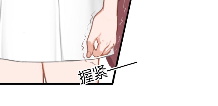 第3话 奋起反抗(1/2)-第3话