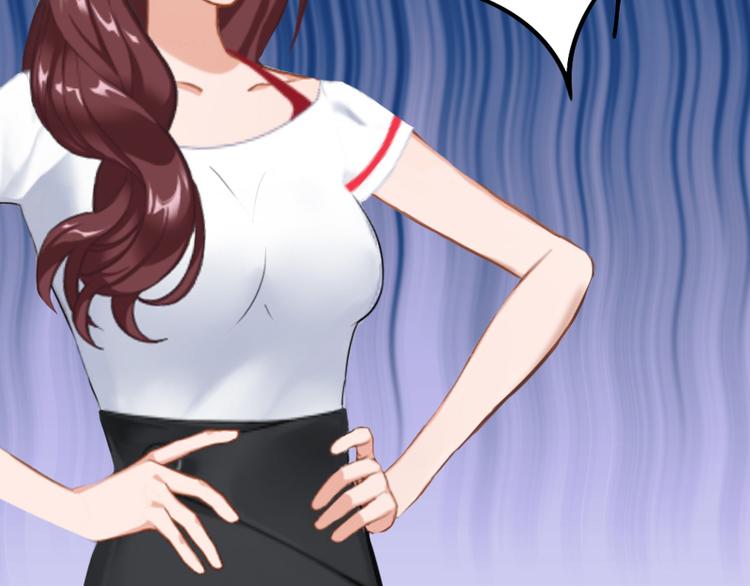 第3话 奋起反抗(1/2)-第3话