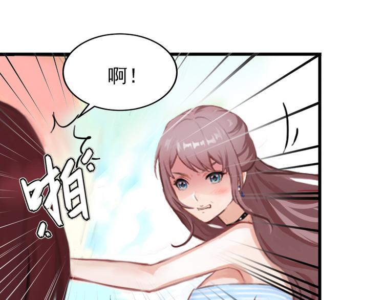 第3话 奋起反抗(1/2)-第3话