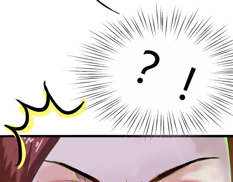 第3话 奋起反抗(1/2)-第3话