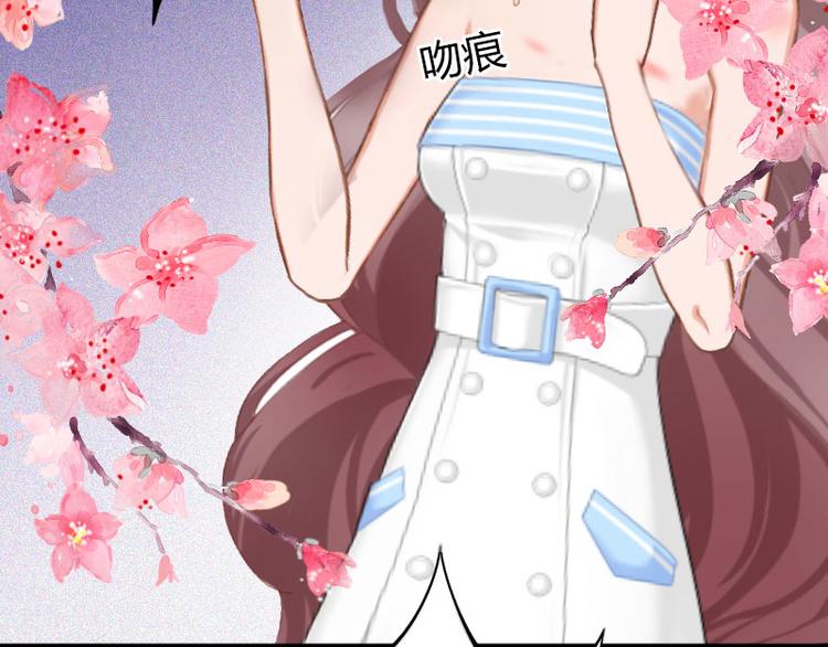 第3话 奋起反抗(1/2)-第3话