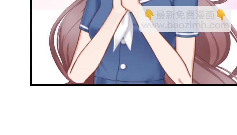 第23话 可以买一个气球吗？(1/2)-第23话