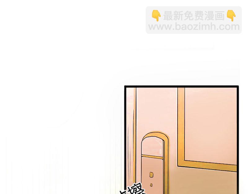 第23话 可以买一个气球吗？(1/2)-第23话