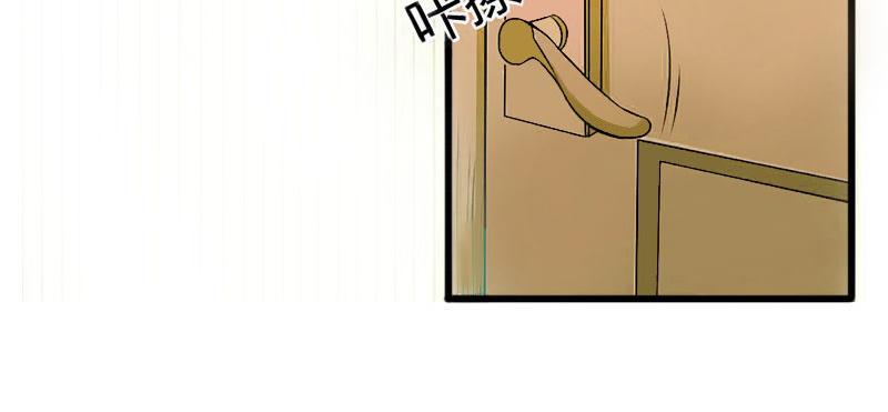 第23话 可以买一个气球吗？(1/2)-第23话