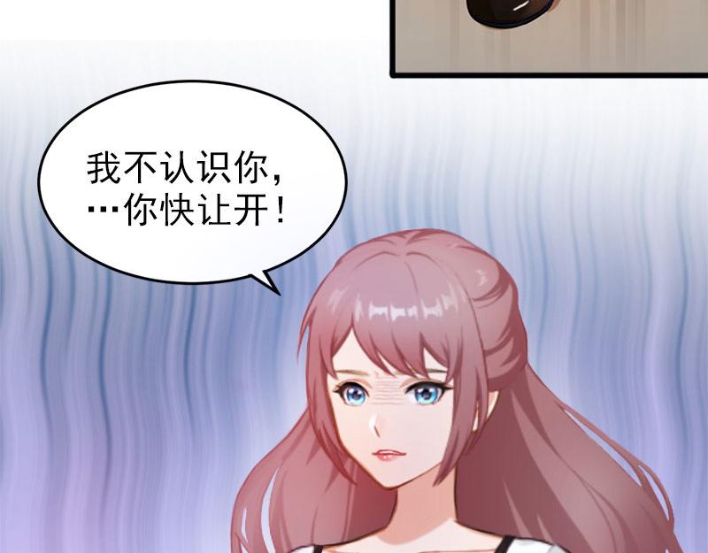 第25话 争执(1/2)-第25话