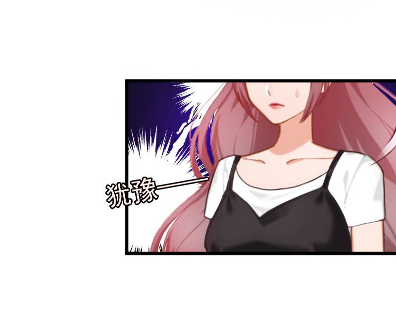 第25话 争执(1/2)-第25话