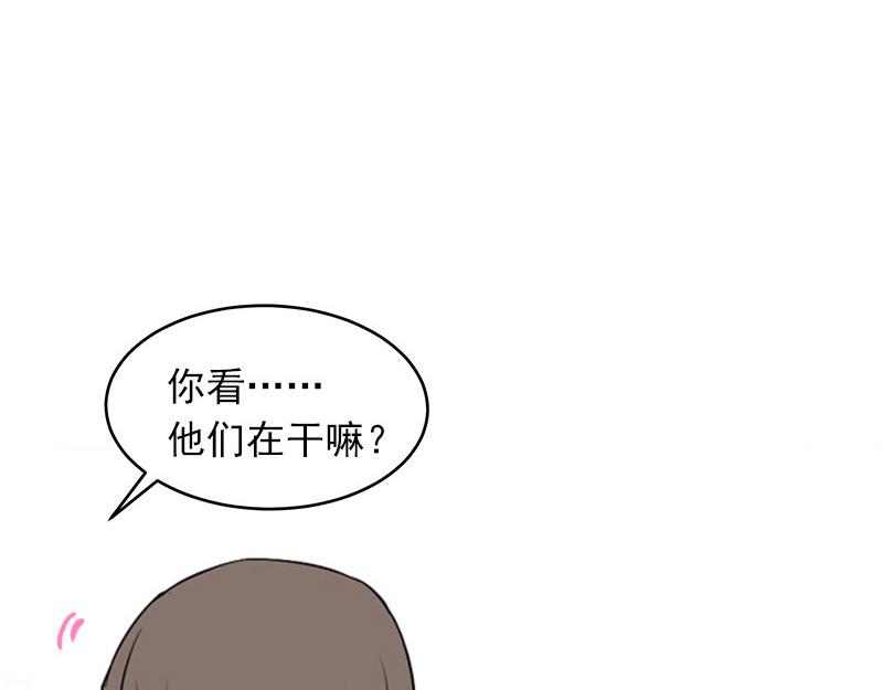 第25话 争执(1/2)-第25话