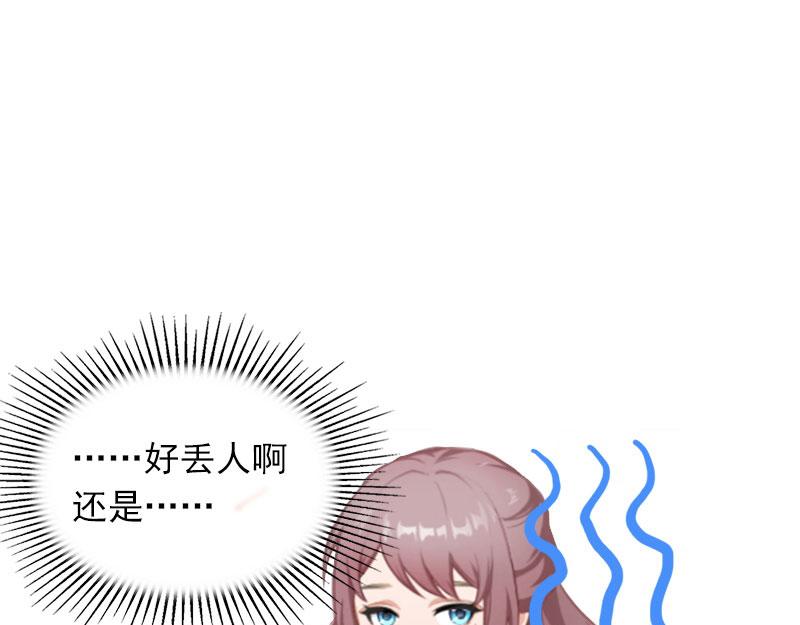 第25话 争执(1/2)-第25话