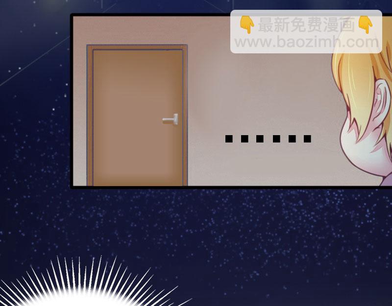 第25话 争执(1/2)-第25话