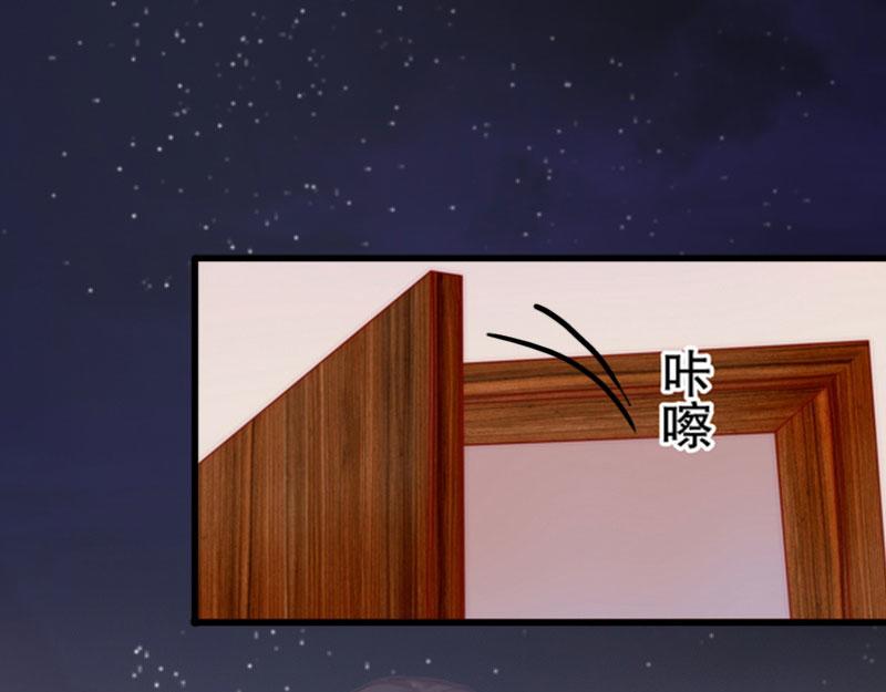 第25话 争执(1/2)-第25话