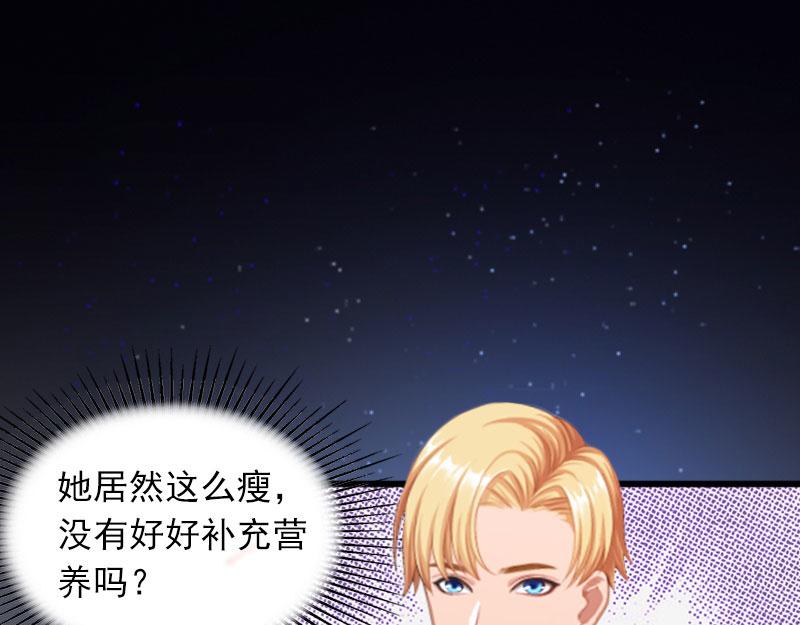 第25话 争执(1/2)-第25话