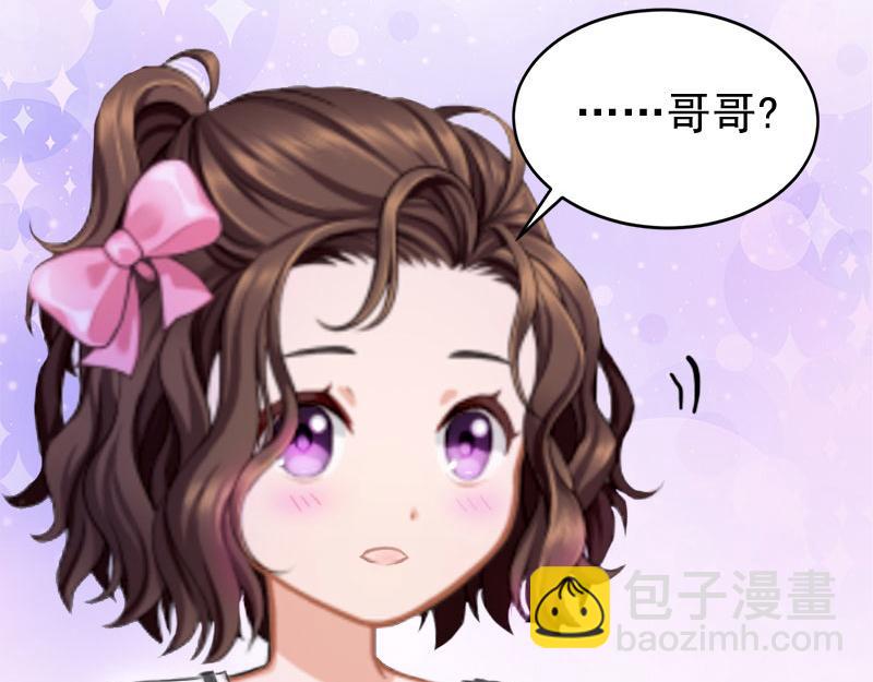 第25话 争执(1/2)-第25话