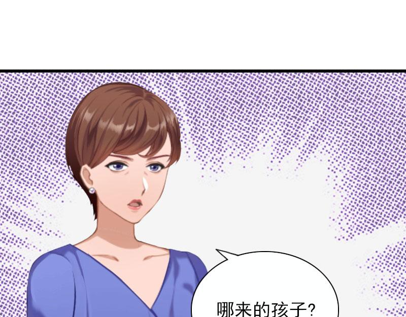 第27话 解决妈妈(1/2)-第27话