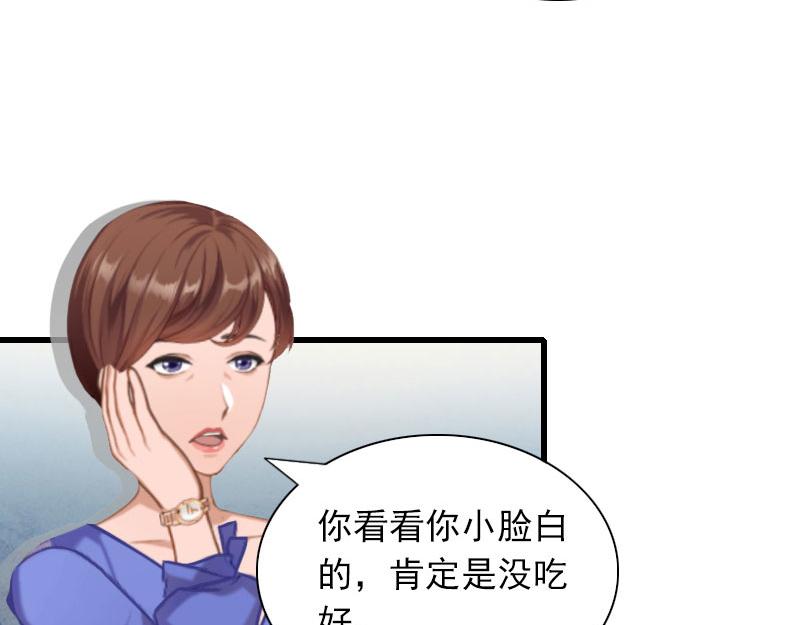 第27话 解决妈妈(1/2)-第27话