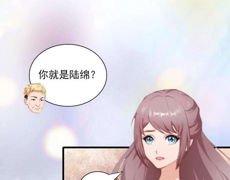 第29话 一家人(1/2)-第29话