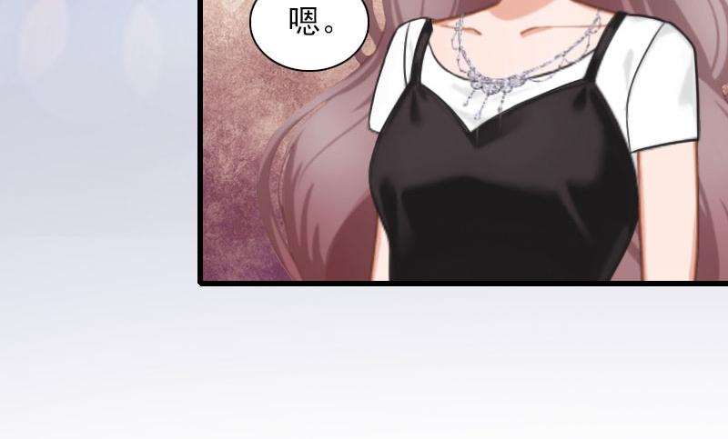 第29话 一家人(1/2)-第29话