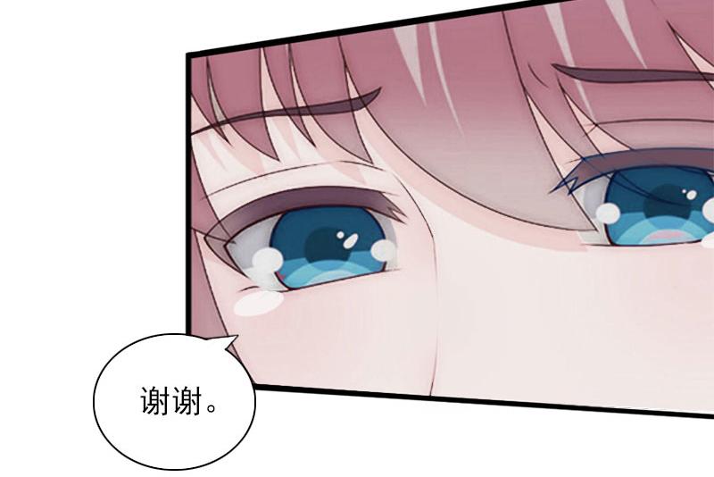 第29话 一家人(1/2)-第29话