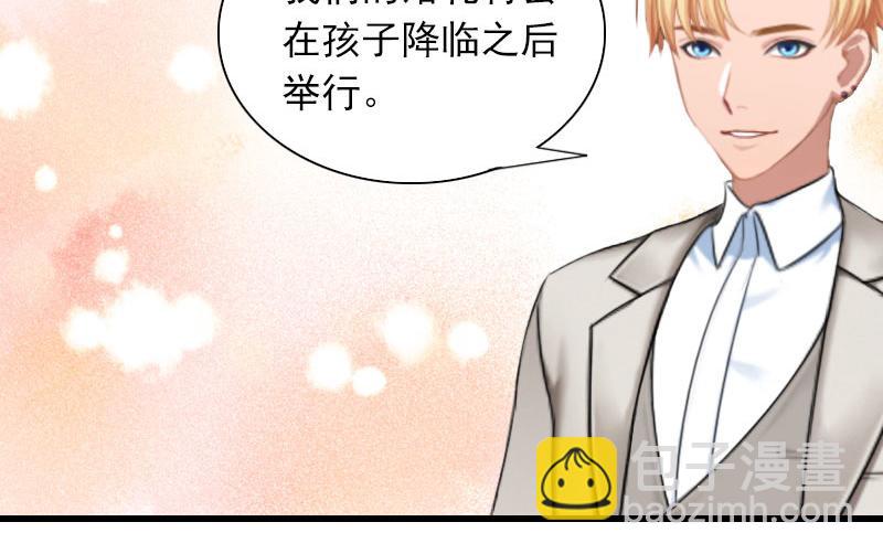 第29话 一家人(1/2)-第29话