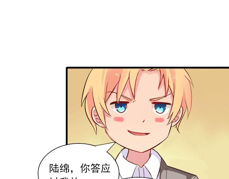 第29话 一家人(1/2)-第29话