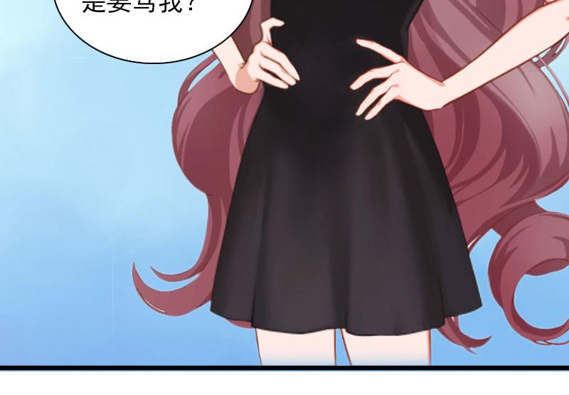 第29话 一家人(1/2)-第29话