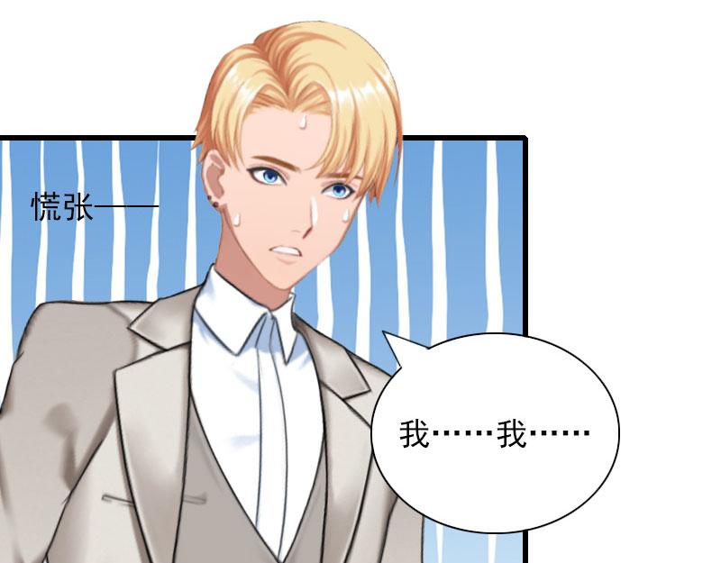 第29话 一家人(1/2)-第29话