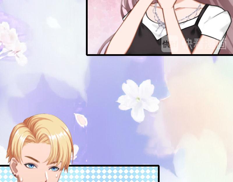 第29话 一家人(1/2)-第29话