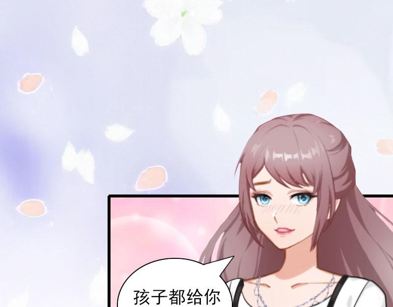 第29话 一家人(1/2)-第29话