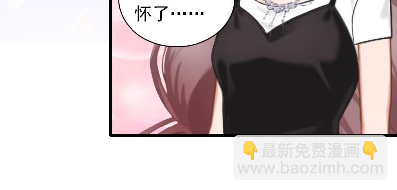 第29话 一家人(1/2)-第29话