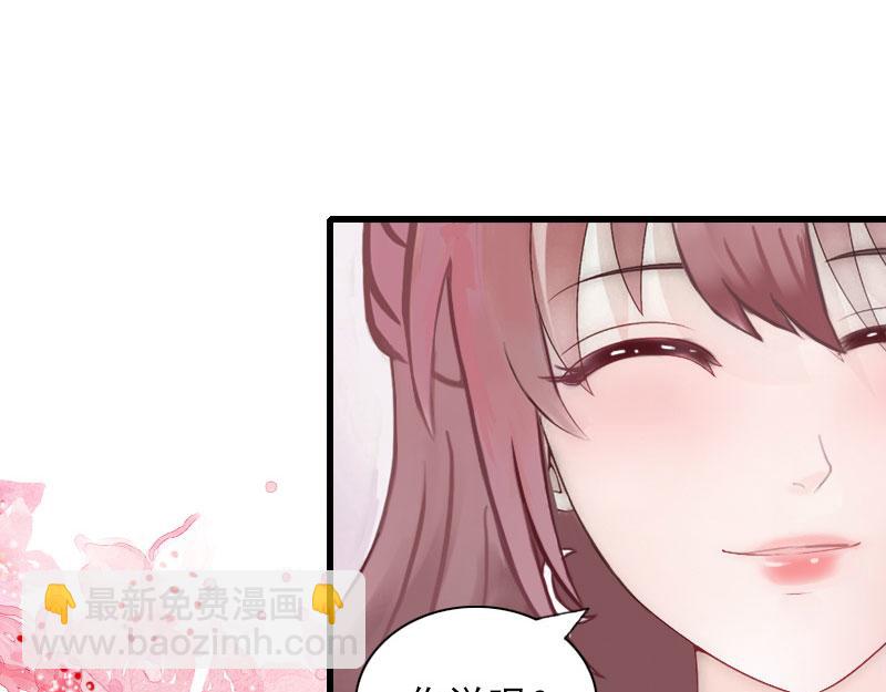 第29话 一家人(1/2)-第29话