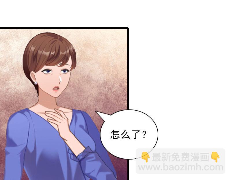 第29话 一家人(1/2)-第29话