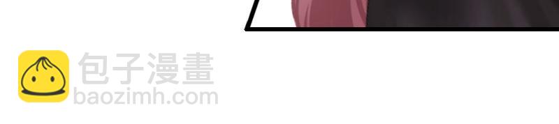 第29话 一家人(1/2)-第29话