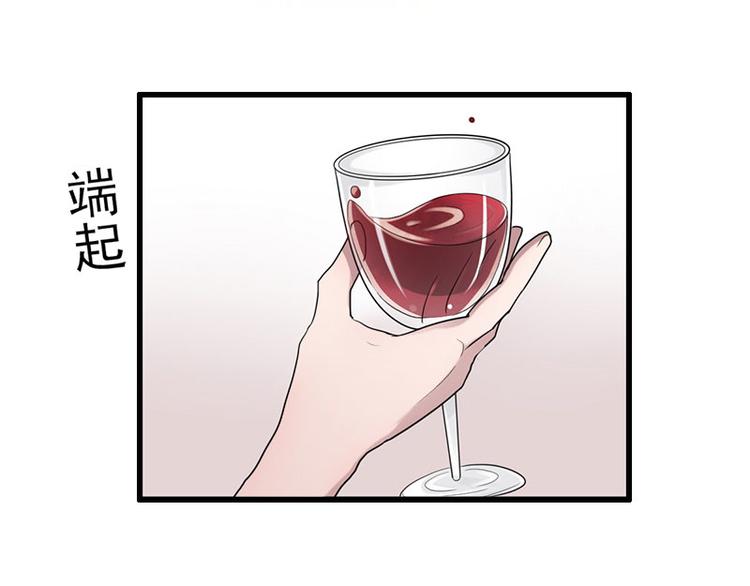 第5话 威胁(1/2)-第5话