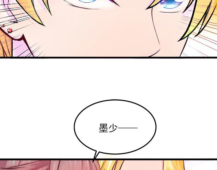 第5话 威胁(1/2)-第5话