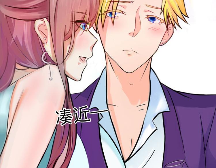 第5话 威胁(1/2)-第5话