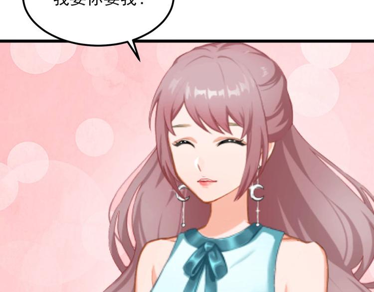 第5话 威胁(1/2)-第5话