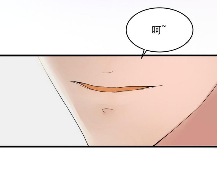 第5话 威胁(1/2)-第5话