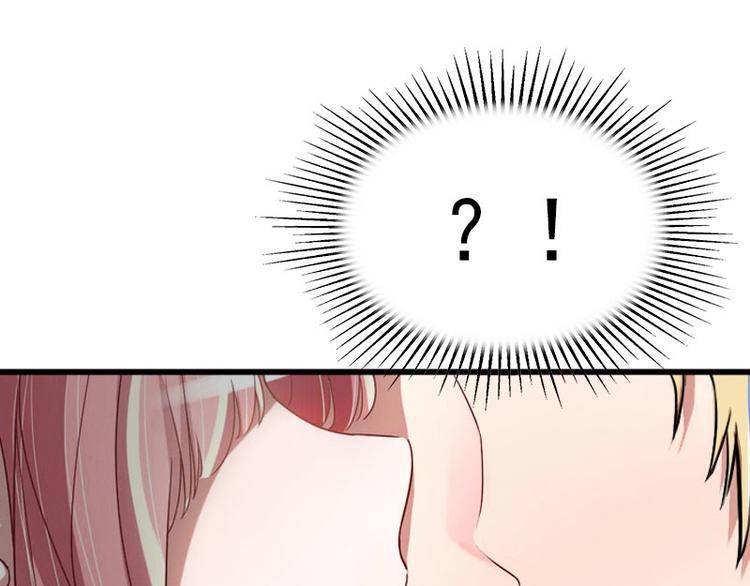 第5话 威胁(1/2)-第5话