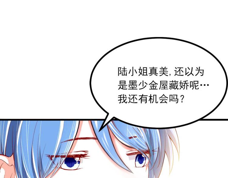 第5话 威胁(1/2)-第5话