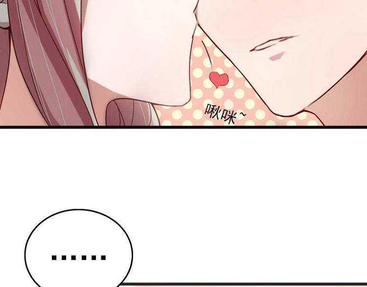 第5话 威胁(1/2)-第5话