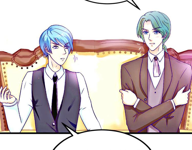 第5话 威胁(1/2)-第5话