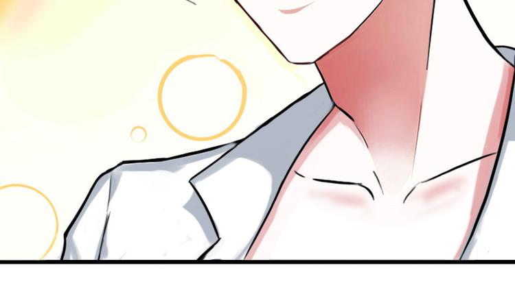 第7话 父亲把我卖了？(1/2)-第7话