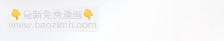 第7话 父亲把我卖了？(1/2)-第7话