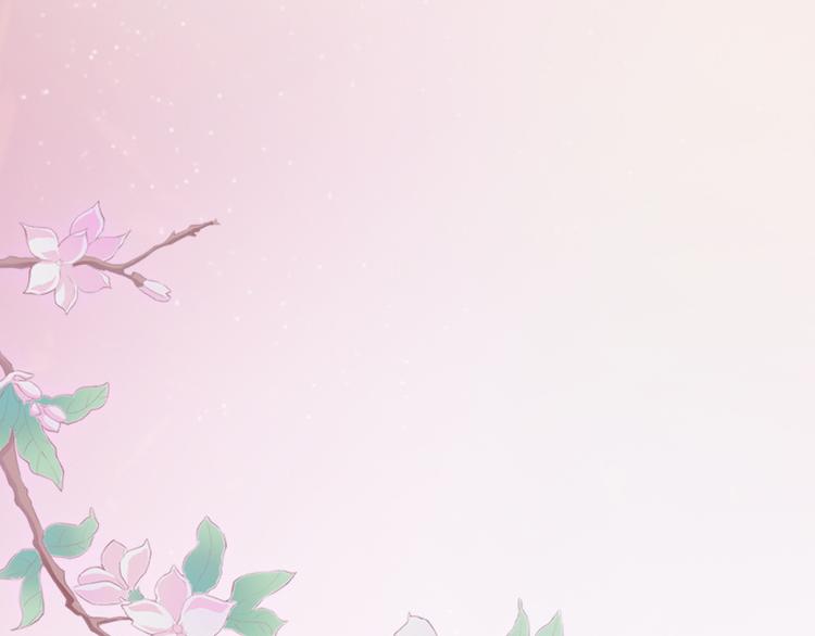 第9话 她的味道让人上瘾(1/2)-第9话