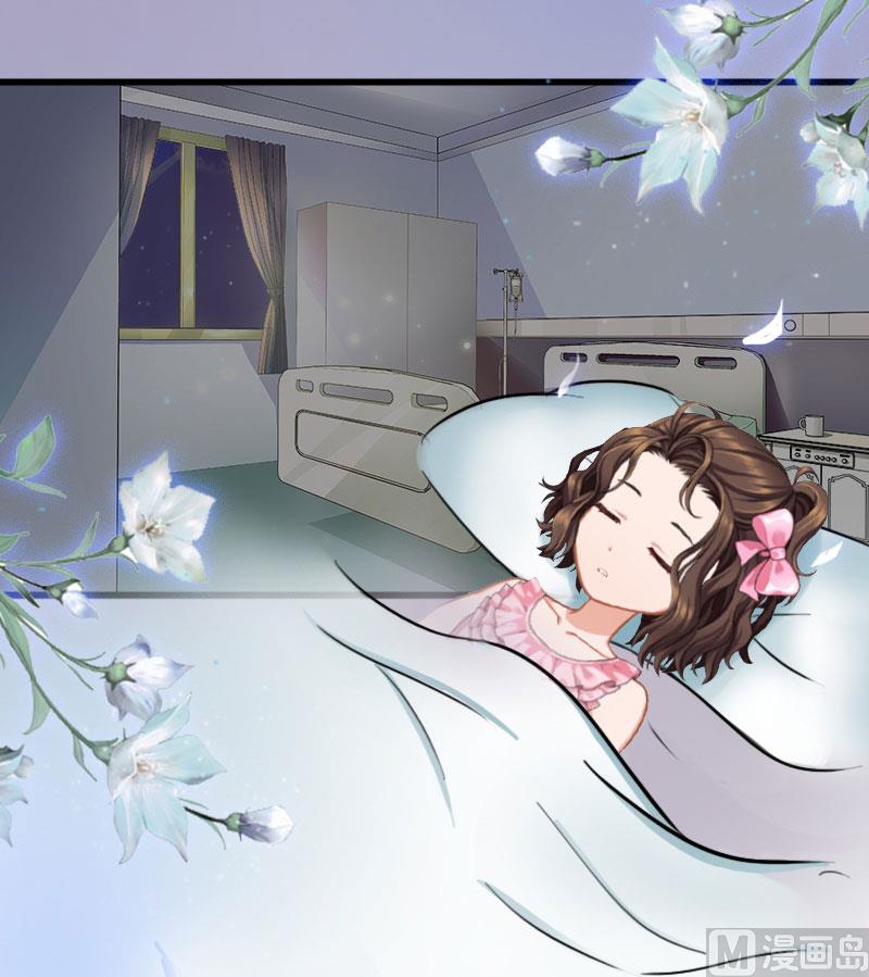 第11话 无事献殷勤(1/2)-第11话