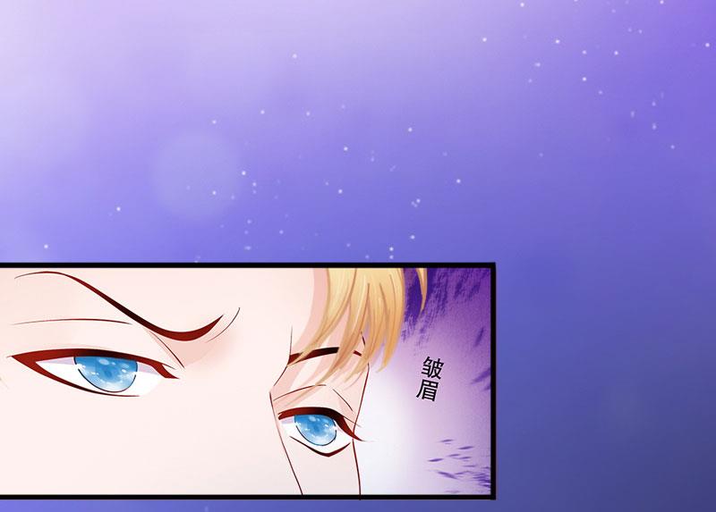 第11话 无事献殷勤(1/2)-第11话