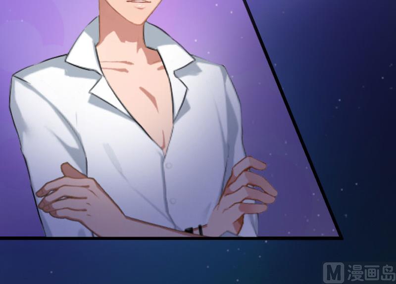 第11话 无事献殷勤(1/2)-第11话