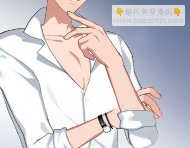 第11话 无事献殷勤(1/2)-第11话