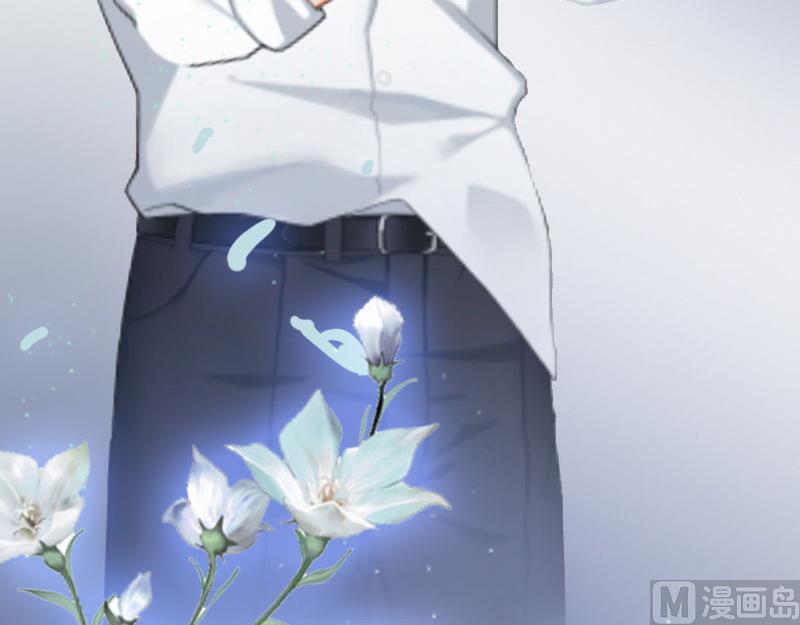 第11话 无事献殷勤(1/2)-第11话